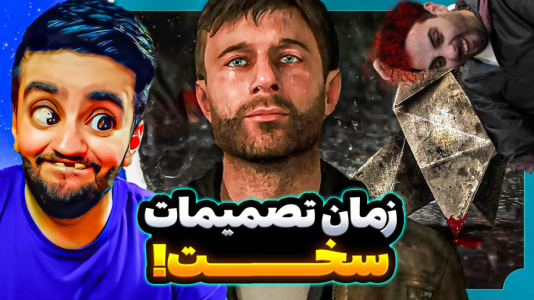  استریم باران شدید - هاشم گلی - فصل ۱ - قسمت ۶