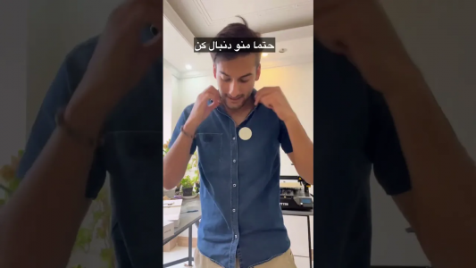 سریال ولاگ سفرهای بنیامین بی‌ای - فصل ۱ - کوچیک ترین دوربین فیلمبرداری جهان