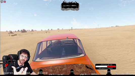  استریم مسافرت طولانی - RIP - فصل ۱ - قسمت ۲