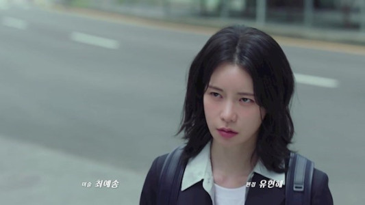 سریال از ندیدنت خوشحالم - فصل ۱ - قسمت ۲