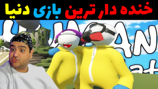  استریم هیومن فال فلت - پرهام گیم پلی - فصل ۱ - قسمت ۵