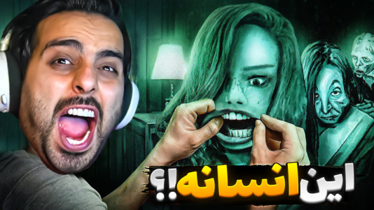  استریم خفن‌ترین‌ها و باحال‌ترین گیم‌ها ۹ - علی کامیکس - فصل ۱ - اشتباه تشخیص بدم کارم تمومه