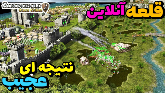  استریم جنگ‌های صلیبی ۲: مسابقات آنلاین - موستانگ - فصل ۱ - نتیجه این مسابقه غیر قابل باور بود