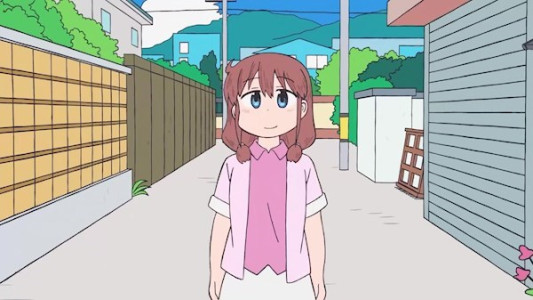 انیمیشن شهر انیمیشن - فصل ۱ - قسمت ۱۰ - آن روز، آن تابستان / شرکت توزیع ویدیو: ناگومو / تحویل نی / عزت نفس / ریکو ایزومی اف سی / در تاریخ ثبت نام کنید! کلاس ۲-۳!