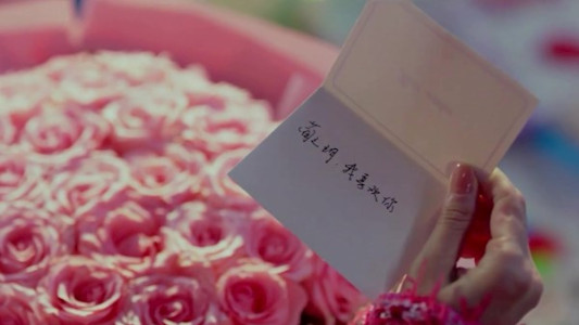 سریال اوج جوانی ما - فصل ۱ - قسمت ۱۹