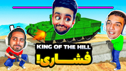  استریم جی‌تی‌ای ۵: چالشی - هاشم گلی - فصل ۱ - جی تی ای با علی کامیکس و امیررادون کینگ اف دِهیل