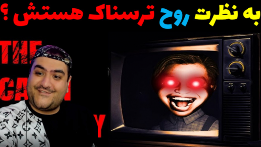  استریم کابین فکتوری - پرهام گیم پلی - فصل ۱ - قسمت ۷