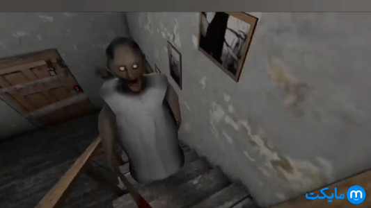  استریم گرنی: سبک جدید - مهدی استار - فصل ۱ - قسمت ۲