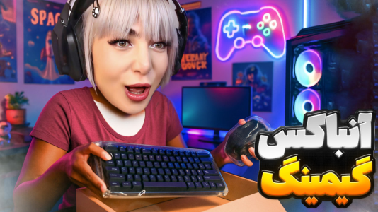 سریال آنباکس با شادی فاکس - فصل ۱ - برا اتاقم چیزای خوشگل خریدم