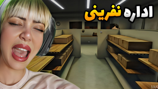  استریم بازی‌های ترسناک در روبلاکس - شادی فاکس - فصل ۱ - اداره پست نفرینی روبلاکس ۲