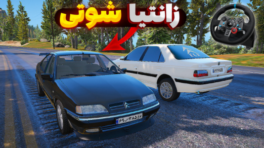  استریم جی تی ای ۵: تست ماشین - یاسین اس جی - فصل ۱ - جی‌تی‌ای با زانتیا شوتی ریس انداختم با وحید