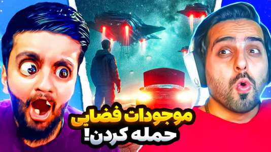 استریم مسافرت طولانی - هاشم گلی - فصل ۱ - قسمت ۵  استریم مسافرت طولانی - هاشم گلی - فصل ۱ - قسمت ۵