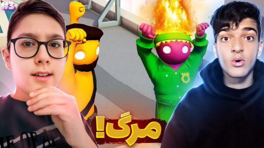  استریم گنگ بیستس - سبحان حیدرزاده - فصل ۱ - بازی نبرد ژله‌ای اما رقابت عجیب