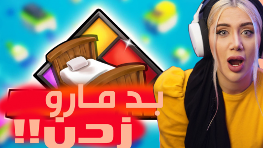  استریم ماینکرفت: بدوارز - ملینا بلیک - فصل ۱ - بدوارز در ماینکرفت