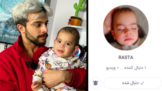 سریال چالش با ابوالفضل ایکس مستر و خواهرش - فصل ۱ - برای رستا کانال آپارات ساختم !؟ سریال چالش با ابوالفضل ایکس مستر و خواهرش - فصل ۱ - برای رستا کانال آپارات ساختم !؟