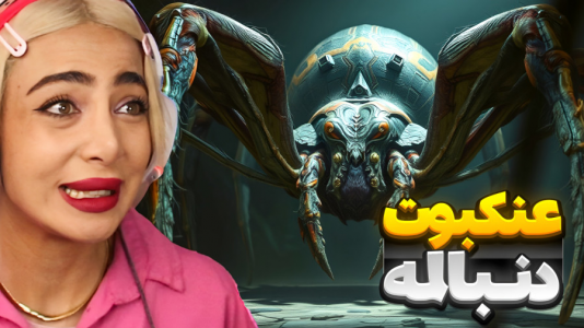  استریم بازی‌های ترسناک در روبلاکس - شادی فاکس - فصل ۱ - فرار از عنکبوت