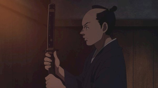 انیمیشن شمشیر شکارچی اهریمن - فصل ۱ - قسمت ۱۴ - تجسم حسادت