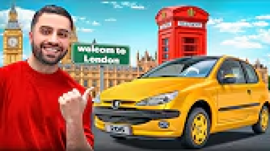 سریال ولاگ‌های مهران‌ ام‌کی ۲ - فصل ۱ - منو پژو ۲۰۶ در خیابونای لندن