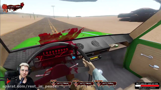  استریم مسافرت طولانی - RIP - فصل ۱ - قسمت ۱۱