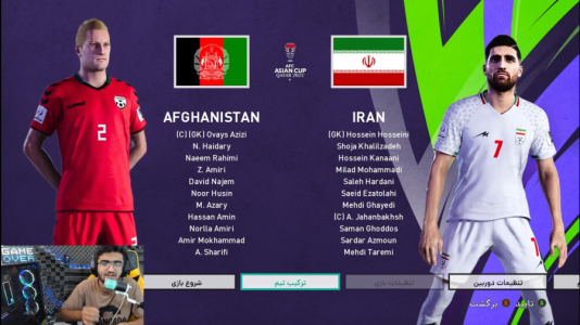 استریم پیاس ۲۰۲۱: لیگ برتر ایران - سناتور هادی - فصل ۱ - بازی ایران و افغانستان در لیگ ملت های آسیا  استریم پیاس ۲۰۲۱: لیگ برتر ایران - سناتور هادی - فصل ۱ - بازی ایران و افغانستان در لیگ ملت های آسیا