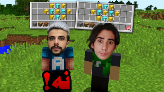  استریم ماینکرفت: چالشی - ال تنتا - فصل ۱ - زندگی مشترک با ایکس مستر در ماینکرفت
