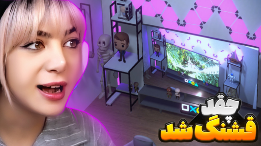 سریال آنباکس با شادی فاکس - فصل ۱ - بهترین اتاق گیم پسرونه برای عمو امیرو ساختم