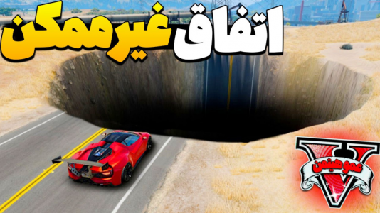  استریم جی‌تی‌ای ۵ - عمو هیتمن - فصل ۱ - دزدی از نوع سبک عمو هیتمن
