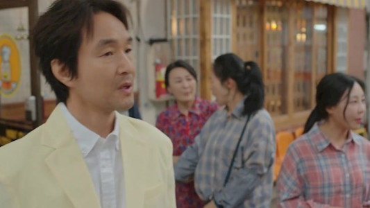 سریال پروژه شین - فصل ۱ - قسمت ۵ - نامزدی آقای شین