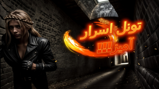  استریم جی‌تی‌ای۵: سرقت از موزه - ملینا بلیک - فصل ۱ - قسمت ۵