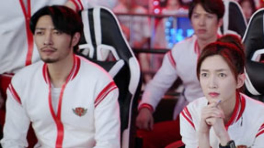 سریال آواتار پادشاه - فصل ۱ - قسمت ۳۳