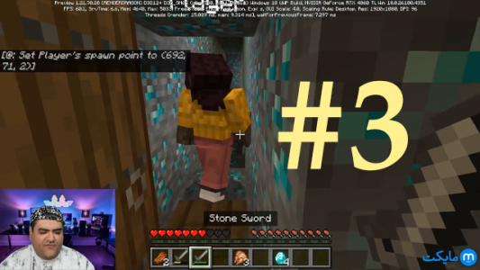  استریم ماینکرفت: فرار با رایبد - پرهام گیم پلی - فصل ۱ - قسمت ۳