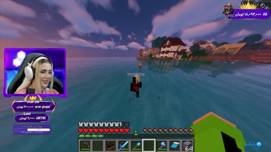  استریم ماینکرفت : عملیات سفر با هواپیما ۲ - ملینا بلیک - فصل ۱ - قسمت ۴