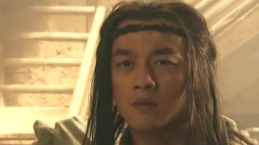 سریال افسانه شجاعان - فصل ۱ - قسمت ۱۷