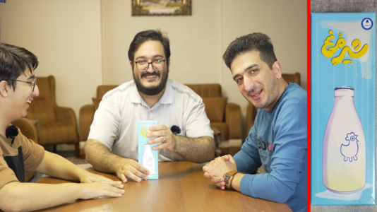 سریال بازی‌های رومیزی - مهدی بیزیکسر - فصل ۱ - شیر مرغ
