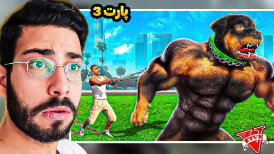  استریم جی‌تی‌ای۵: ماجراهای چاپ - حسین آرتی‌جی - فصل ۱ - چاپ عجیب شده