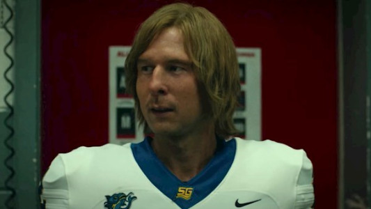 سریال چاد پاورز - فصل ۱ - قسمت ۶ - ربع ششم (قسمت آخر)