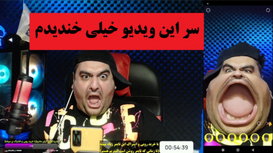  تغییر صدا و چهره با پرهام گیم پلی - فصل ۱ - قسمت ۲