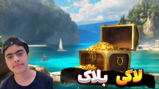 استریم ماینکرفت: لاکی بلاک مسابقهای - جکسن - فصل ۱ - لاکی بلاک پله ای مرحله ۳  استریم ماینکرفت: لاکی بلاک مسابقهای - جکسن - فصل ۱ - لاکی بلاک پله ای مرحله ۳