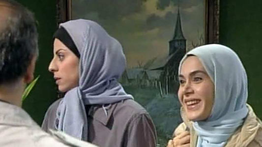 سریال نقطه‌چین - فصل ۱ - قسمت ۷