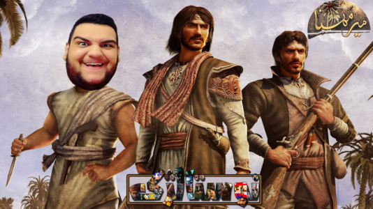  استریم بازی‌های نوستالژیک - گیمین - فصل ۱ - گیم پلی از بازی ایرانی میرمهنا