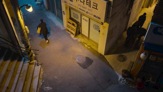 سریال کشرو - فصل ۱ - قسمت ۱