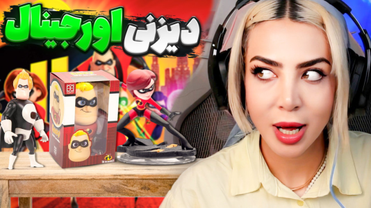 سریال آنباکس با شادی فاکس - فصل ۱ - آنباکس اکشن فیگور شگفت انگیزان