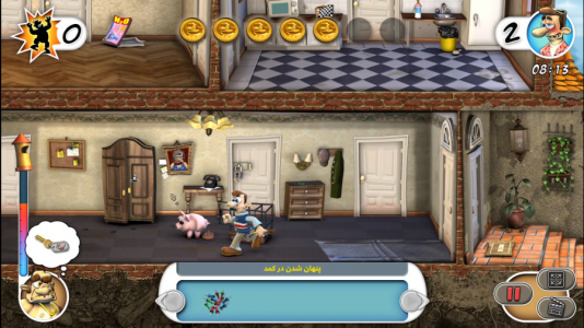  استریم همسایه جهنمی - مهدی بیزیکسر - فصل ۱ - همسایه حیوون خونگی خریده