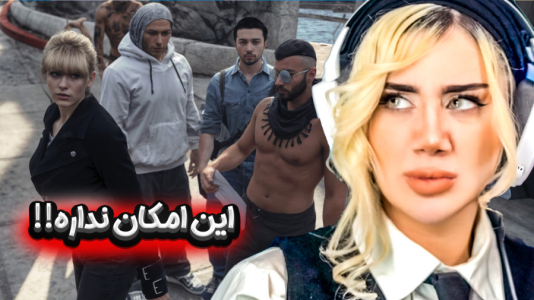 استریم جیتیای۵: هوش مصنوعی در شهر - ملینا بلیک - فصل ۱ - این واقعا شبیه منه  استریم جیتیای۵: هوش مصنوعی در شهر - ملینا بلیک - فصل ۱ - این واقعا شبیه منه