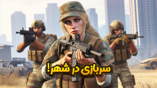  استریم جی‌تی‌ای ۵: سربازی - ملینا بلیک - فصل ۱ - سربازی در جی تی ای ۲