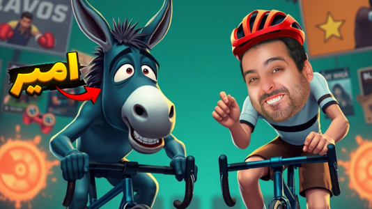  استریم خفن‌ترین‌ها و باحال‌ترین گیم‌ها ۹ - علی کامیکس - فصل ۱ - واسه همدیگه جهنم ساختیم