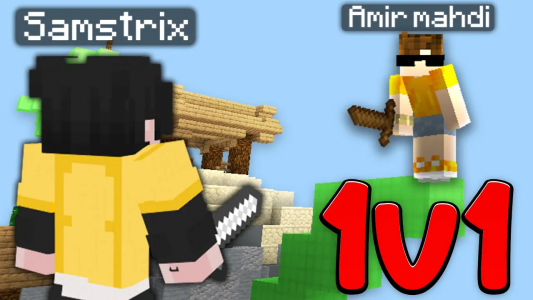  استریم ماینکرفت: تک به تک - سام استریکس - فصل ۱ - من در مقابل امیرمهدی