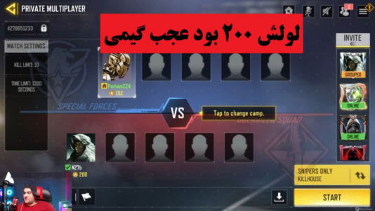  استریم کال آف دیوتی: اسنایپر تک به تک - پرهام گیم پلی - فصل ۱ - قسمت ۵