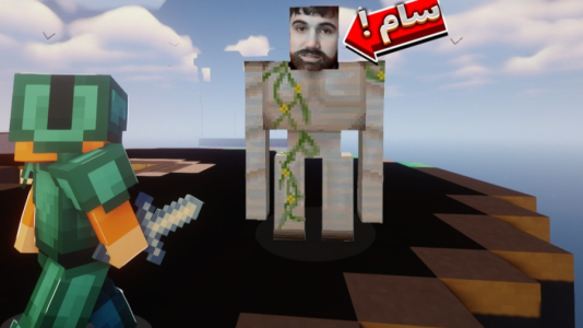  استریم ماینکرفت: بدوارز - مستر اسلیم - فصل ۱ - نباید این ریسورس پکو میساختم