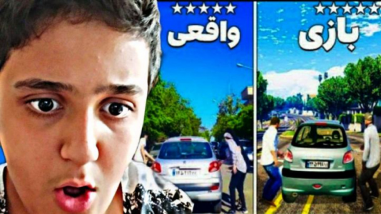  استریم انواع بازی - فربد پاریز - فصل ۱ - جی تی ای در واقعیت